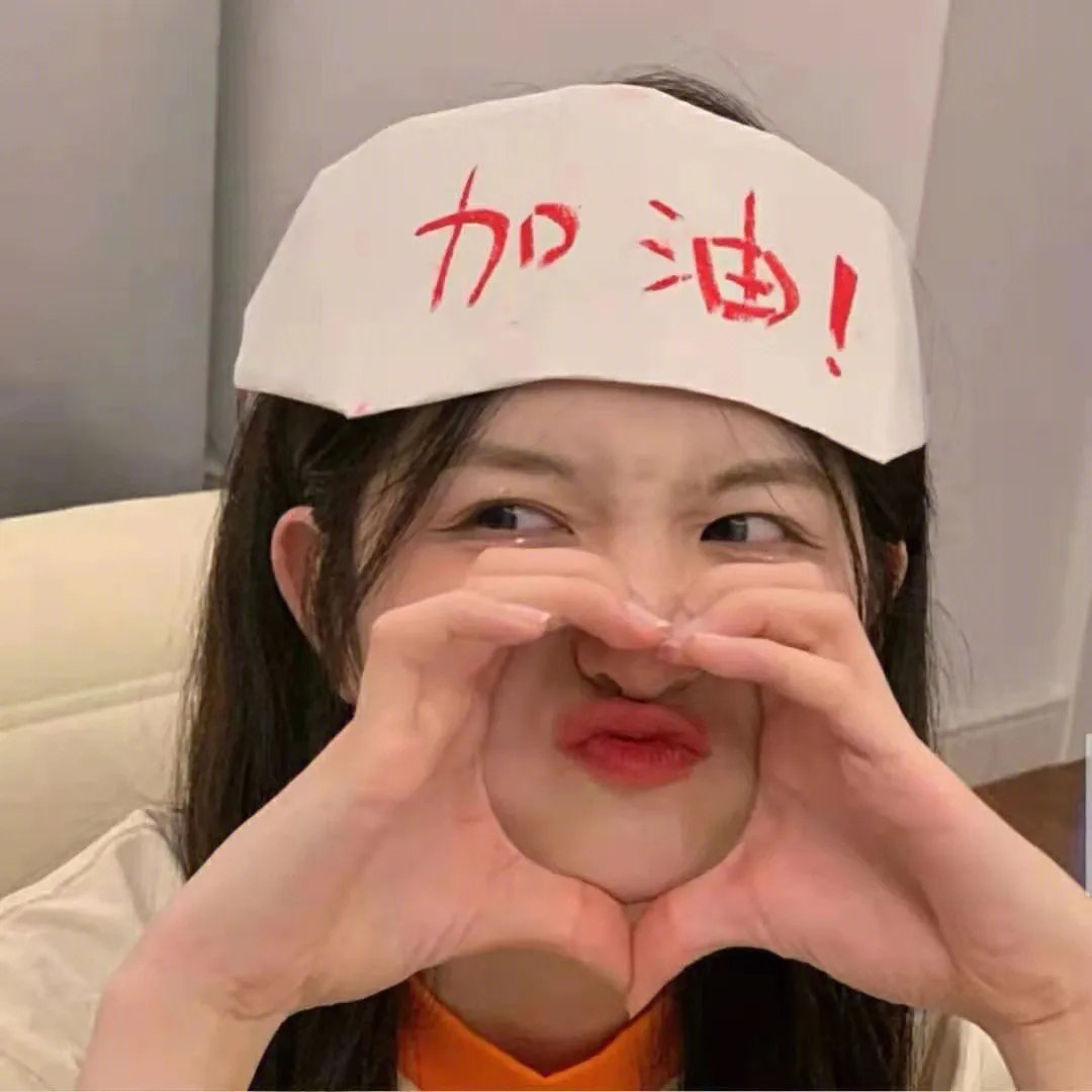 总统的蛋糕
